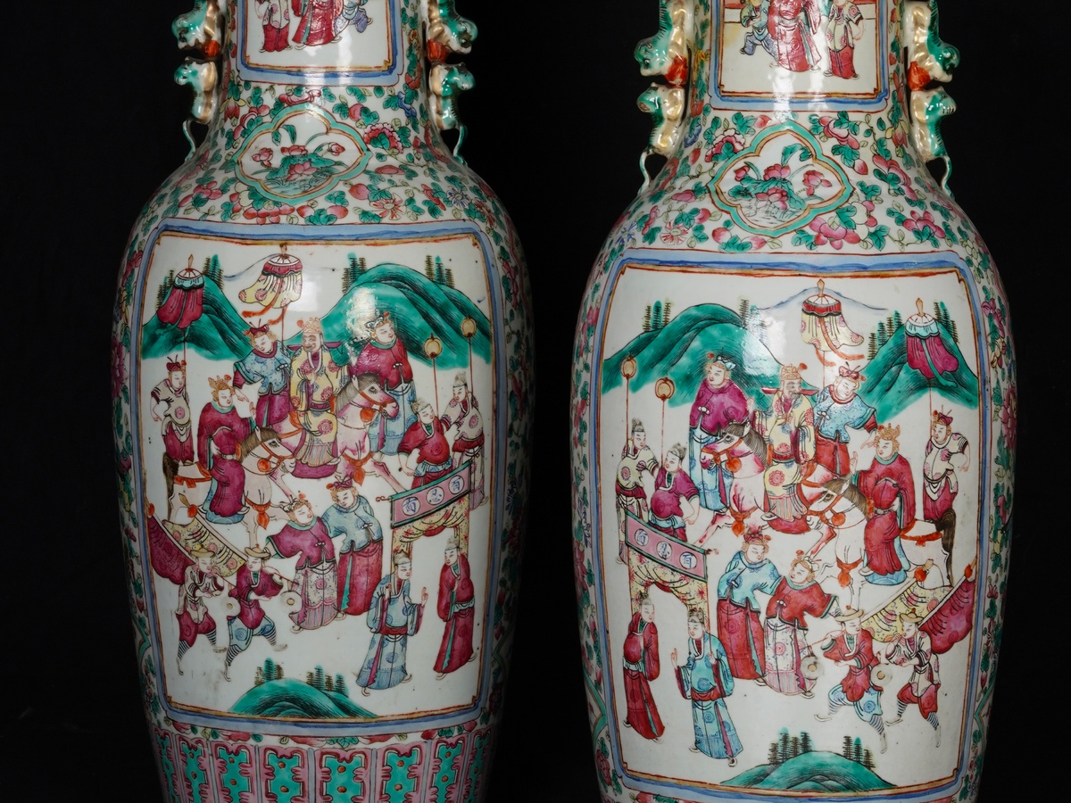 Arte Orientale