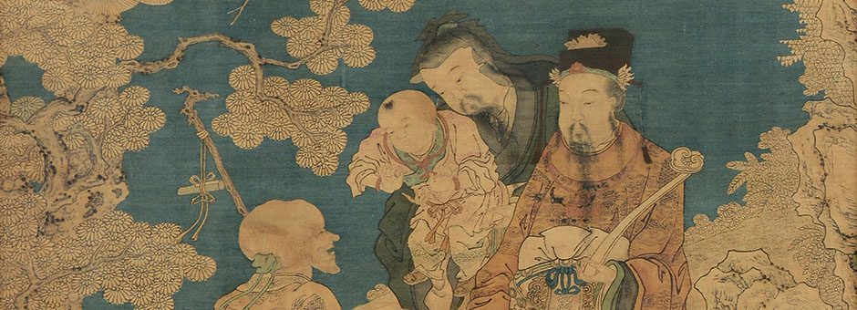 Fine Chinese Works Of Art