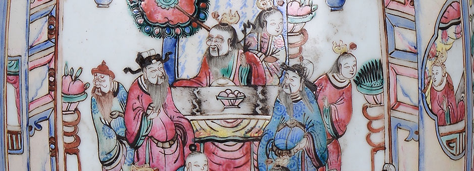 Arte Orientale - Asta Online