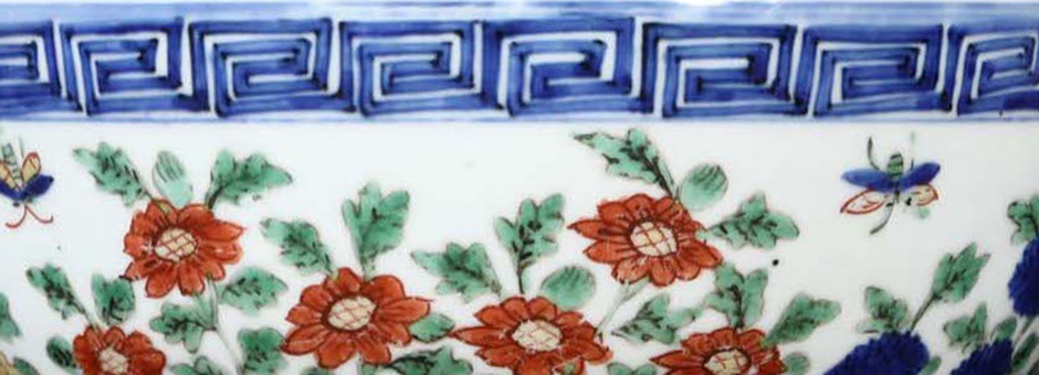 Chinese Works Of Art