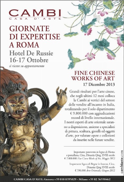 Roma 16-17 Ottobre, Hotel de Russie