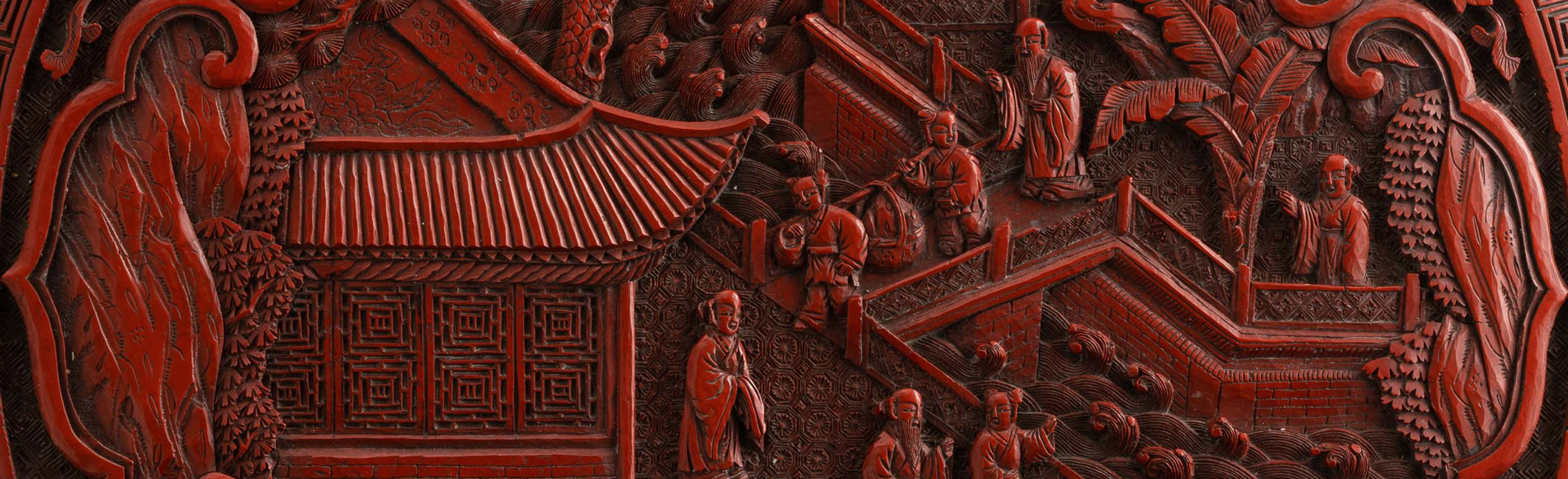 Fine Chinese Works of Art