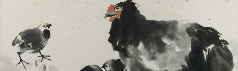 Fine Asian Works of Art