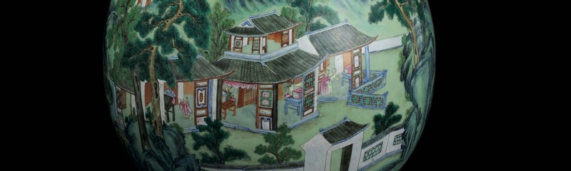 Fine Asian Works of Art