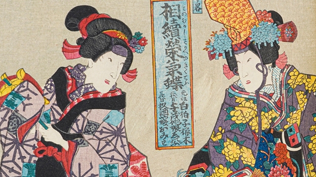 Capolavoro di Kunisada Utagawa: Incisioni Giapponesi all'Asta di Libri Antichi