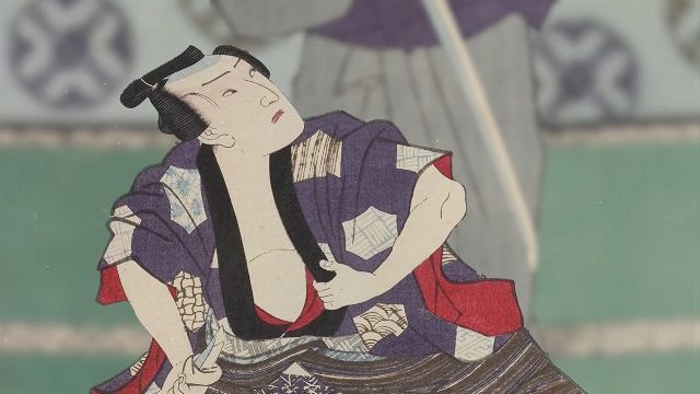 Video Kunisada and Yoshiiku Utagawa’s Masterpiece: Japanese Engravings at the Antique Book Auction