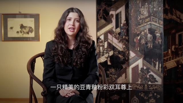 Video Un raro vaso Famiglia Rosa Dinastia Qing nell'asta Fine Asian Works of Art