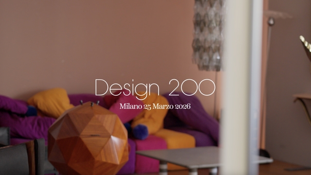 Video Design 200